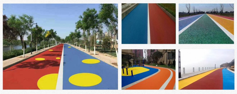 防滑路面材料